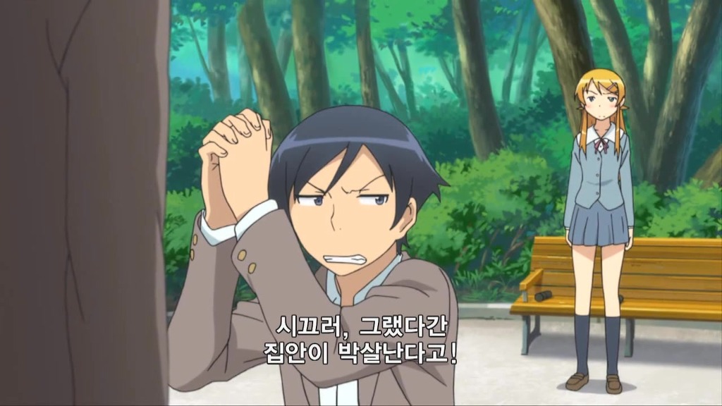 [내여귀- 요스가노소라] 같은 선택이지만 너무나도 다른 반응_4.jpg