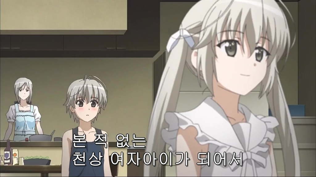 [내여귀- 요스가노소라] 같은 선택이지만 너무나도 다른 반응_8.jpg