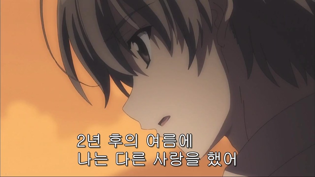 [내여귀- 요스가노소라] 같은 선택이지만 너무나도 다른 반응_12.jpg