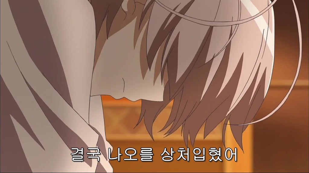 [내여귀- 요스가노소라] 같은 선택이지만 너무나도 다른 반응_15.jpg