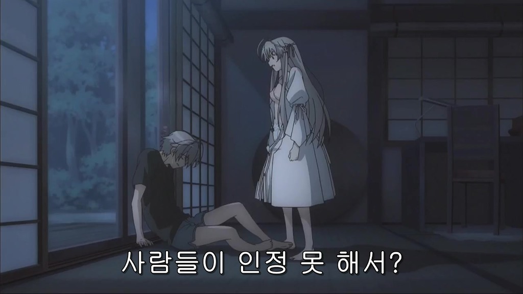 [내여귀- 요스가노소라] 같은 선택이지만 너무나도 다른 반응_17.jpg