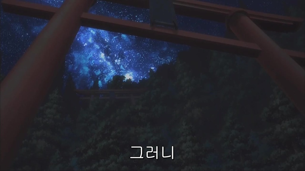 [내여귀- 요스가노소라] 같은 선택이지만 너무나도 다른 반응_23.jpg