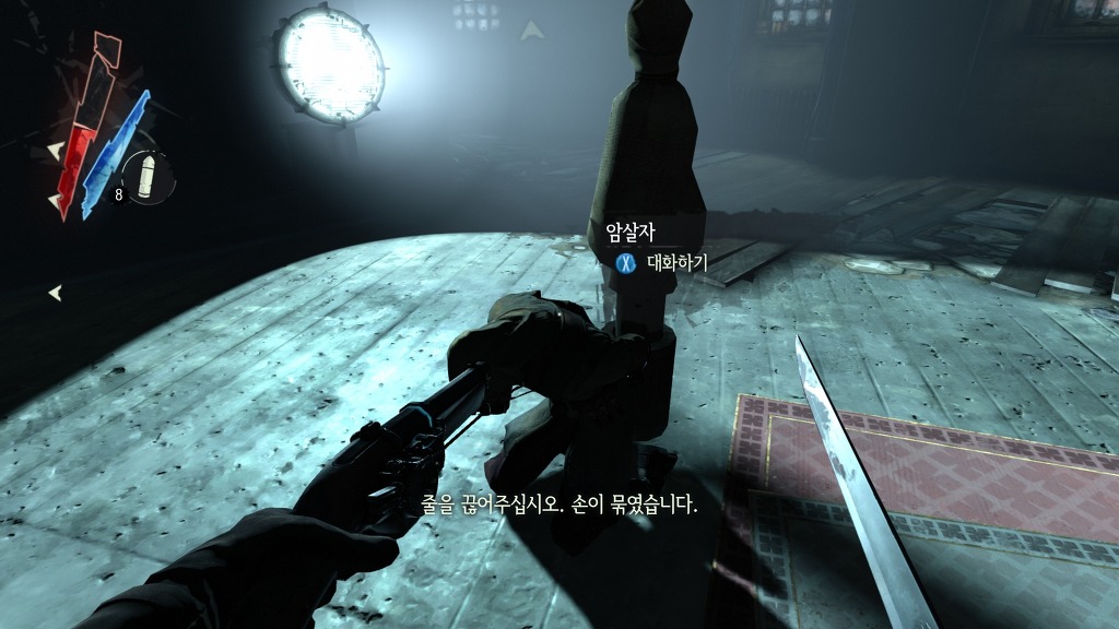 img/5/2/1/0/5210E8DF337CA10002