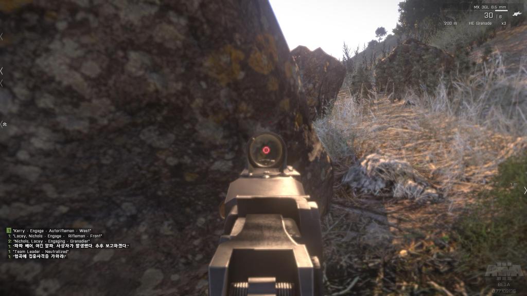 ARMA III 한글화 작업방법_4.jpg