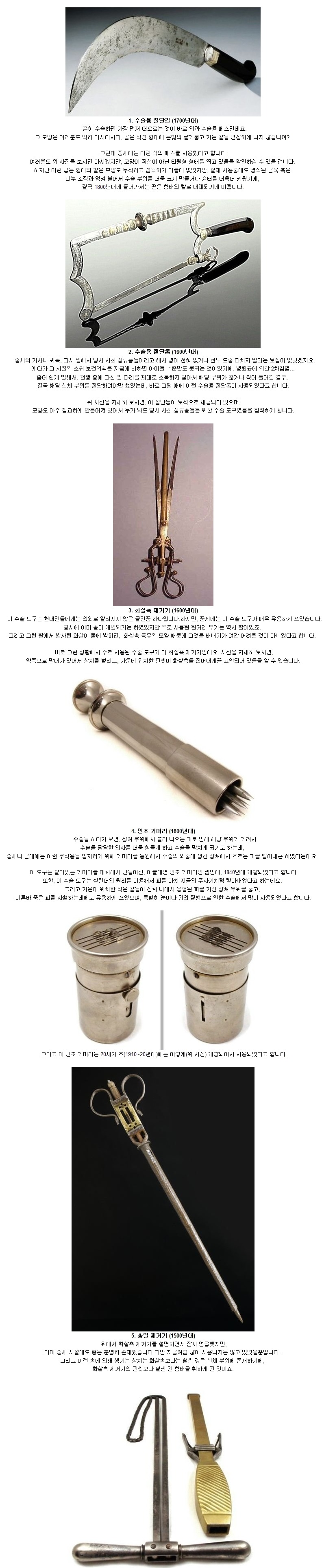 img/5/2/1/4/5214404C4E021E0013