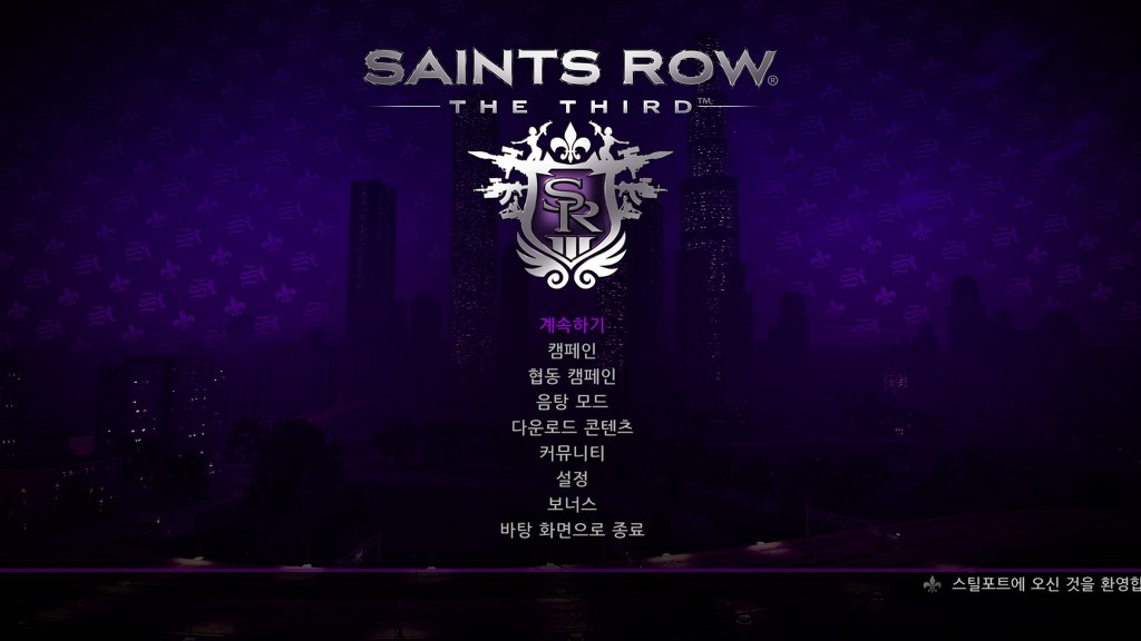 [PC] 세인츠 로우 3_1.jpg