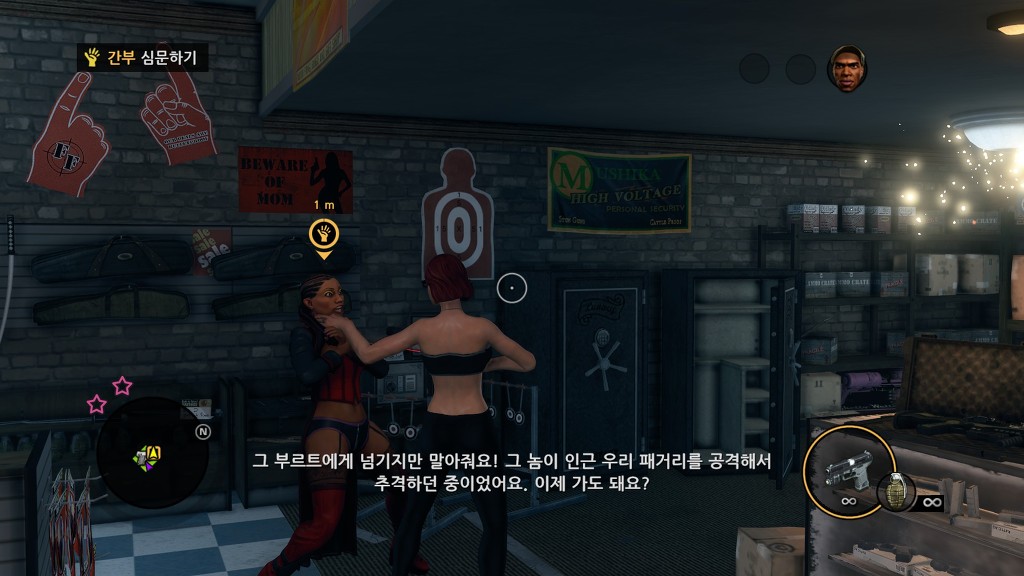 [PC] 세인츠 로우 3_9.jpg