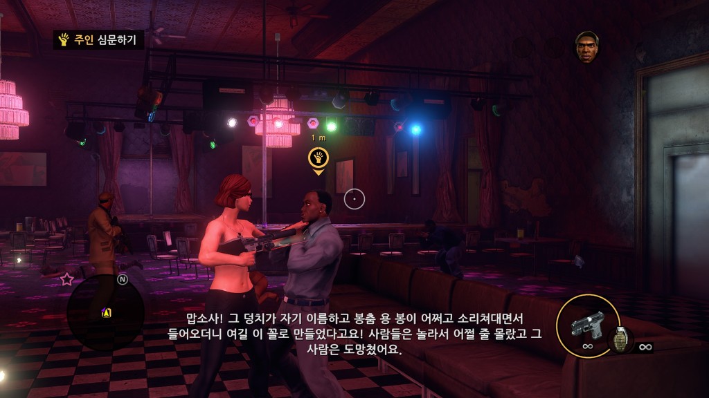 [PC] 세인츠 로우 3_10.jpg