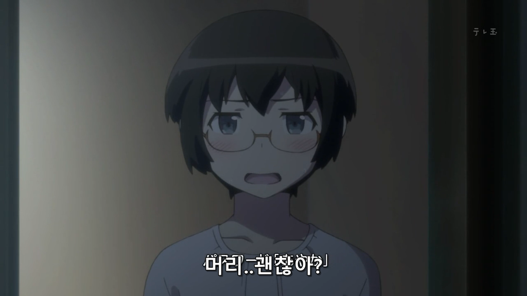 *현애와 함께한 풀코스 식사(+케익)_2.jpg