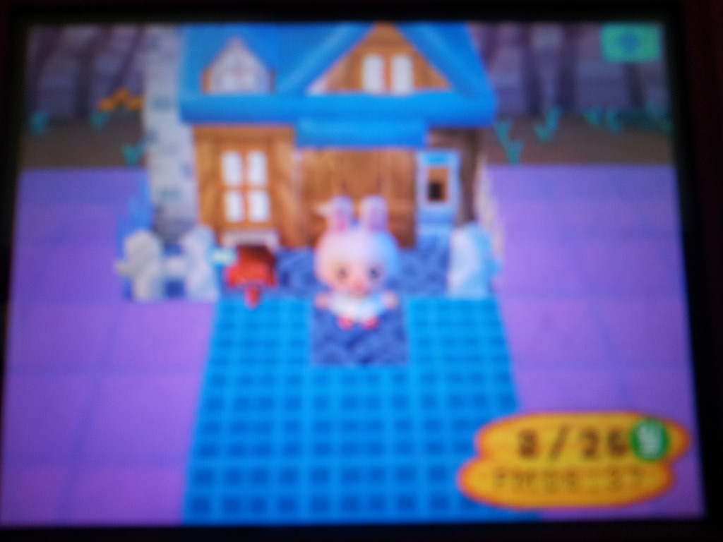 대출금때문에 스트레스ㅠ벨버그!_1.jpg