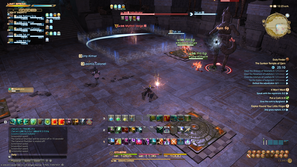 35 레벨 던전 - The Sunken Temple of Qarn_23.jpg