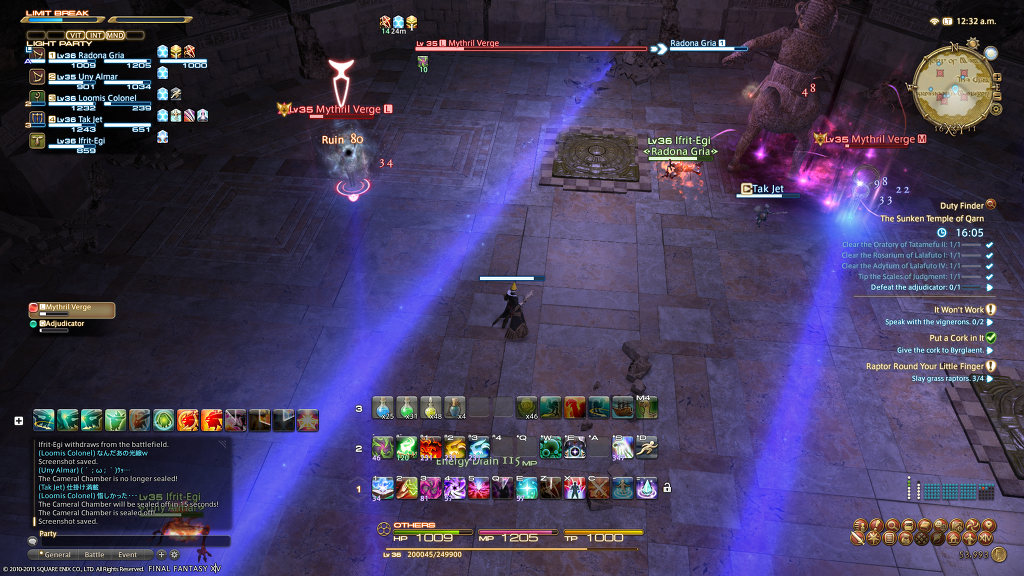 35 레벨 던전 - The Sunken Temple of Qarn_26.jpg