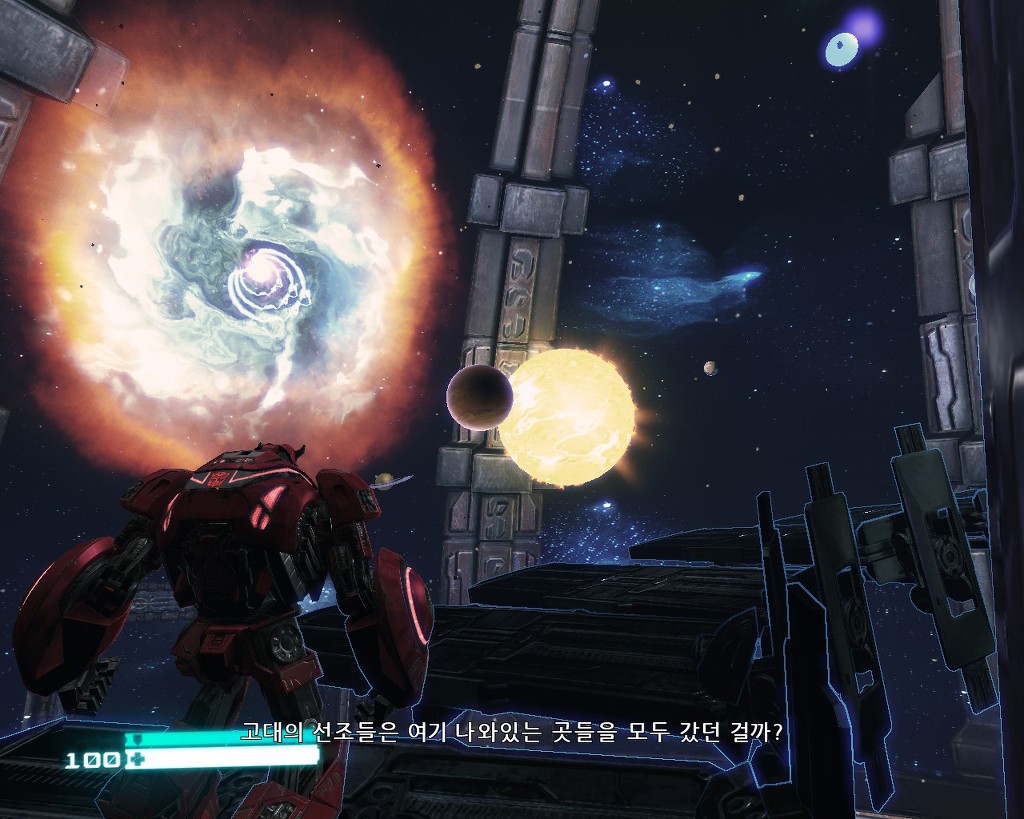 트랜스포머 사이버트론의 몰락 멀티: 커스텀마이징 3편_22.jpg