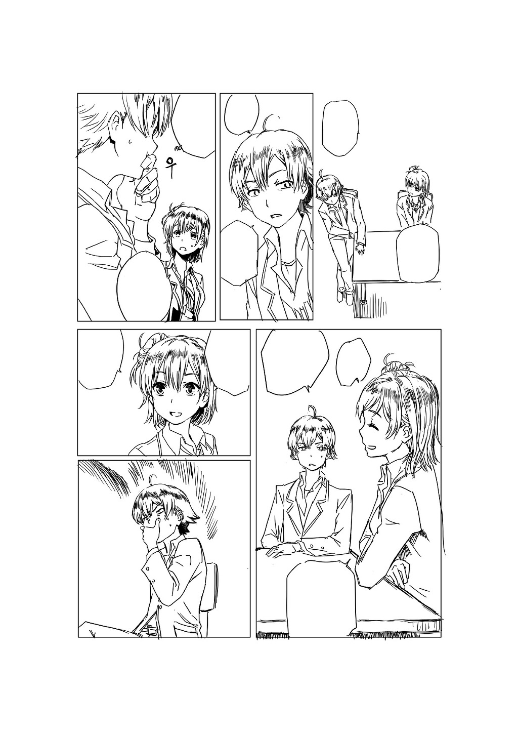 좋아 이제부터 자뻑게는 내가 접수한다._3.jpg