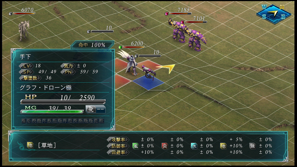 DLC맵 공략 1탄_6.jpg