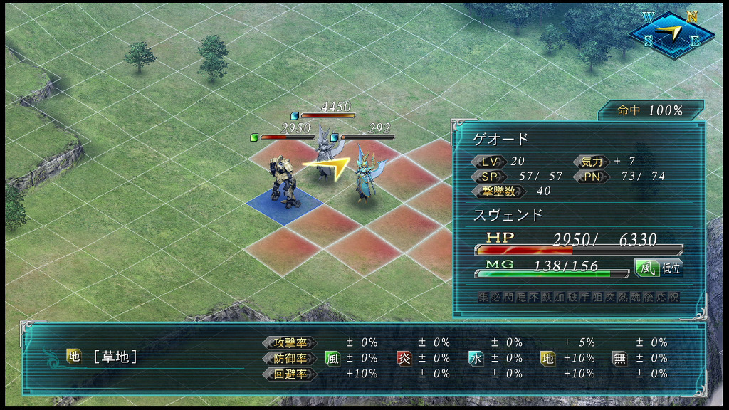 DLC맵 공략 4탄_5.jpg