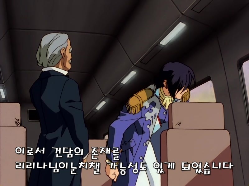 [건담W] 30화 -리리나와의 재회 (스압)_326.jpg