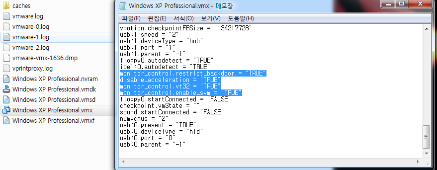 자세히 써보는 컴하나로 던파투컴방법_1.jpg