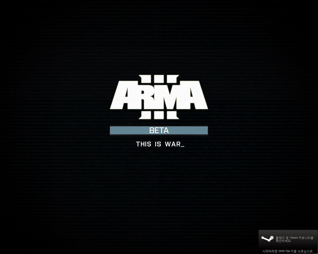 arma3 로우 스샷_1.jpg