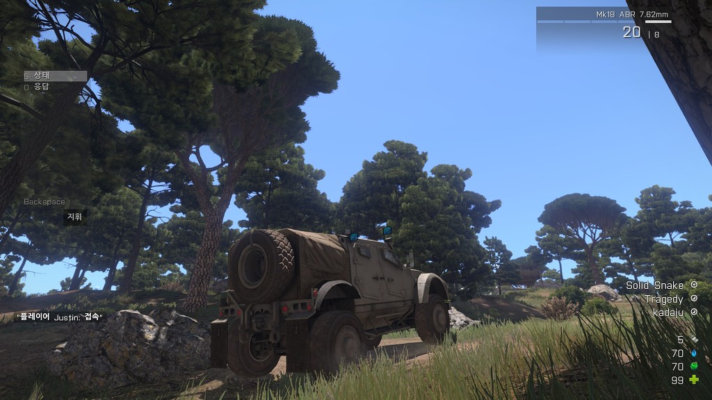 아르마3 , 멀티_3.jpg