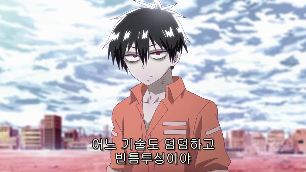 블러드 래드 보면서 가장 웃겼던 장면_10.jpg