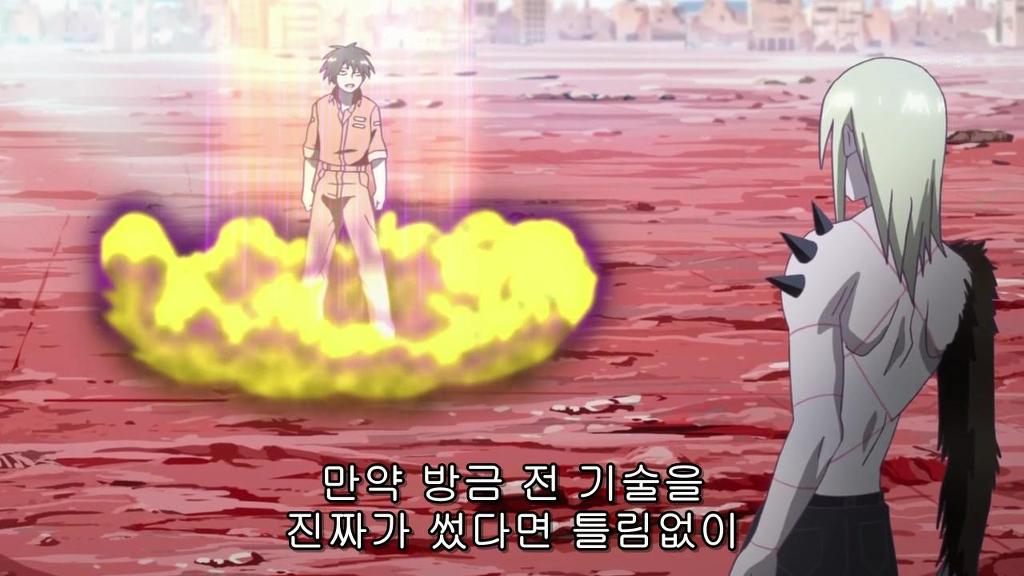 블러드 래드 보면서 가장 웃겼던 장면_19.jpg