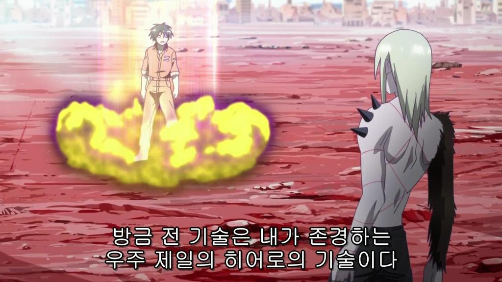 블러드 래드 보면서 가장 웃겼던 장면_18.jpg