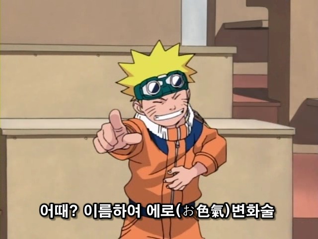 img/5/2/3/6/523602754108520013