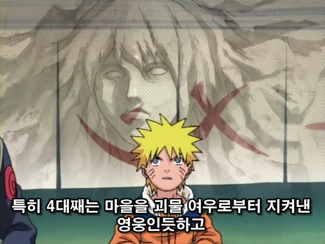 img/5/2/3/6/52360286454FE30024