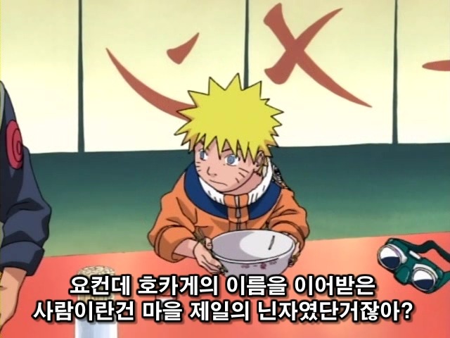 img/5/2/3/6/523602864553850024