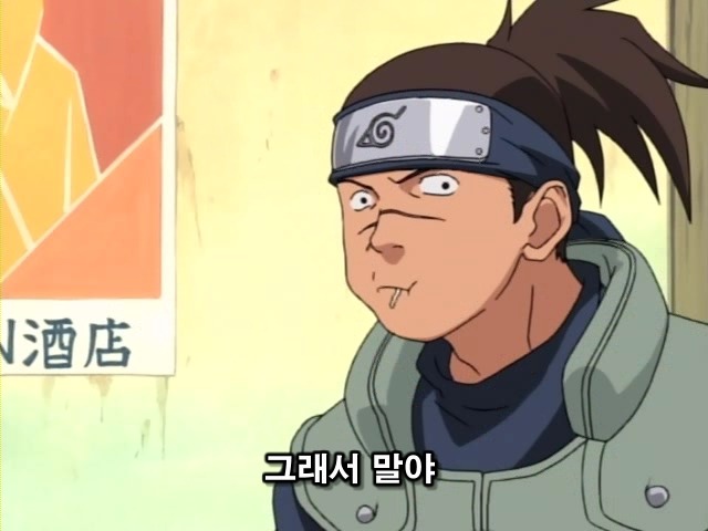 img/5/2/3/6/5236028A464B850013