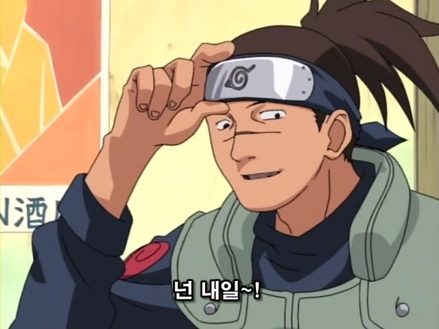 img/5/2/3/6/523602914552E70023