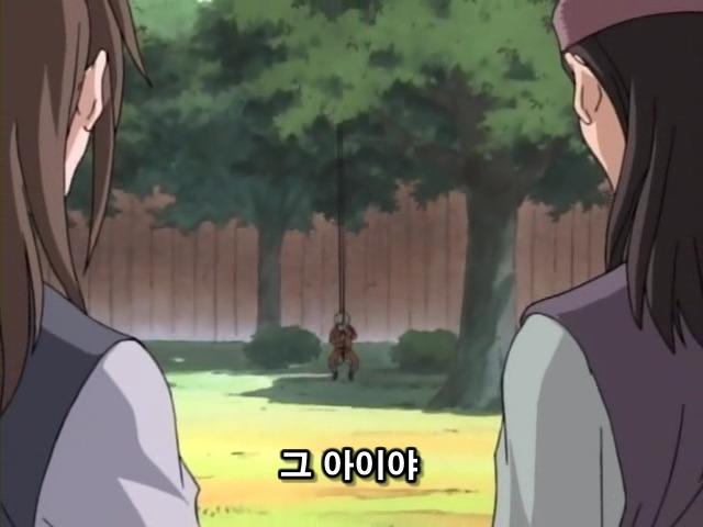 img/5/2/3/6/523603E438756C0033