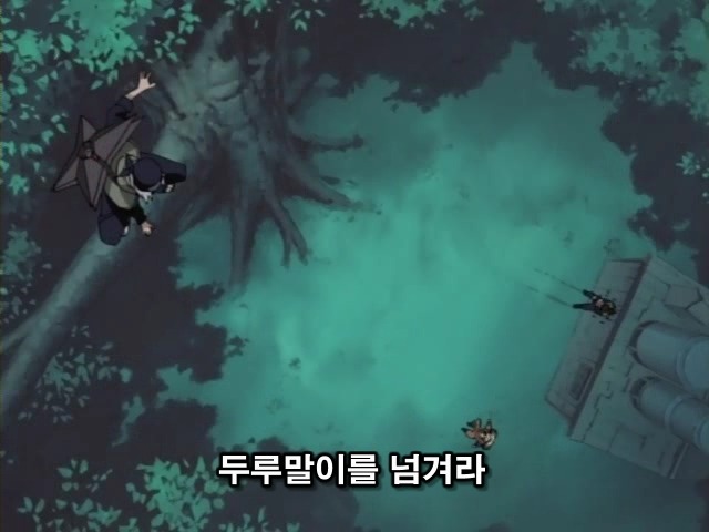 img/5/2/3/6/5236058336066F0020