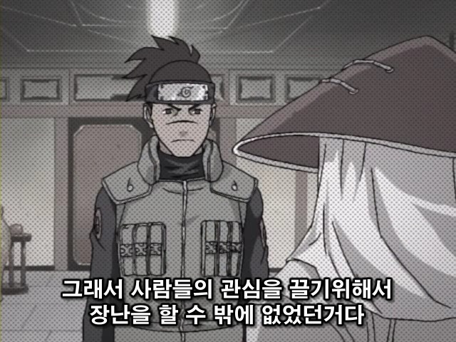 img/5/2/3/6/5236059F4B0B870020