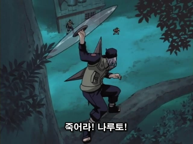 img/5/2/3/6/523605A24B0B5D0020