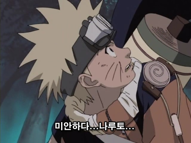 img/5/2/3/6/523606F14C26500022