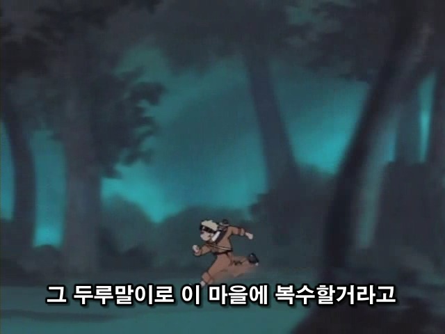 img/5/2/3/6/523606F74B07B60023