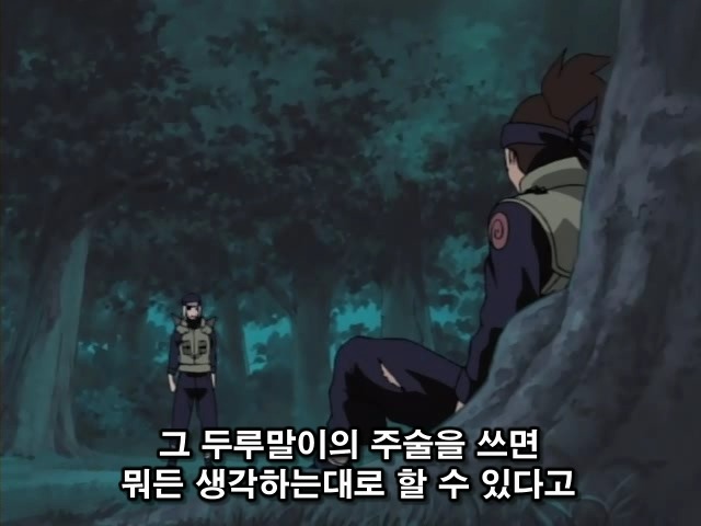 img/5/2/3/6/523607034802850032