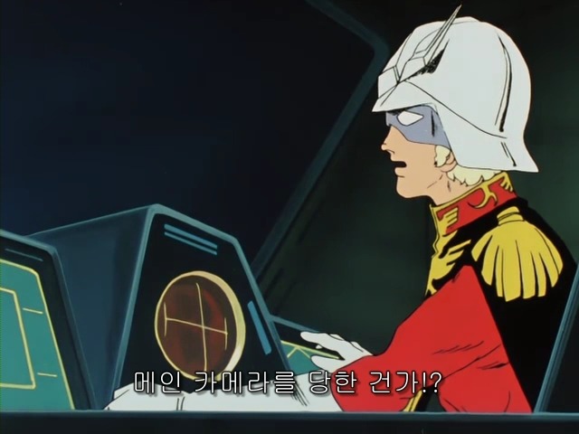 [건담] 메인카메라가 당했을 뿐이다!_6.jpg