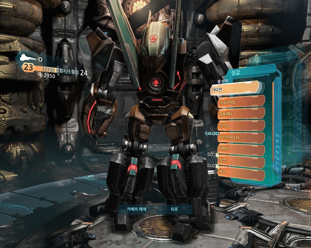 트랜스포머 사이버트론의 몰락 멀티: 커스텀마이징 4편_9.jpg