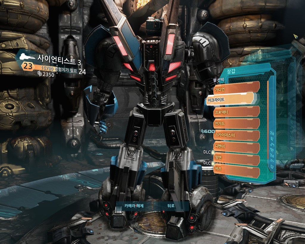 트랜스포머 사이버트론의 몰락 멀티: 커스텀마이징 4편_14.jpg