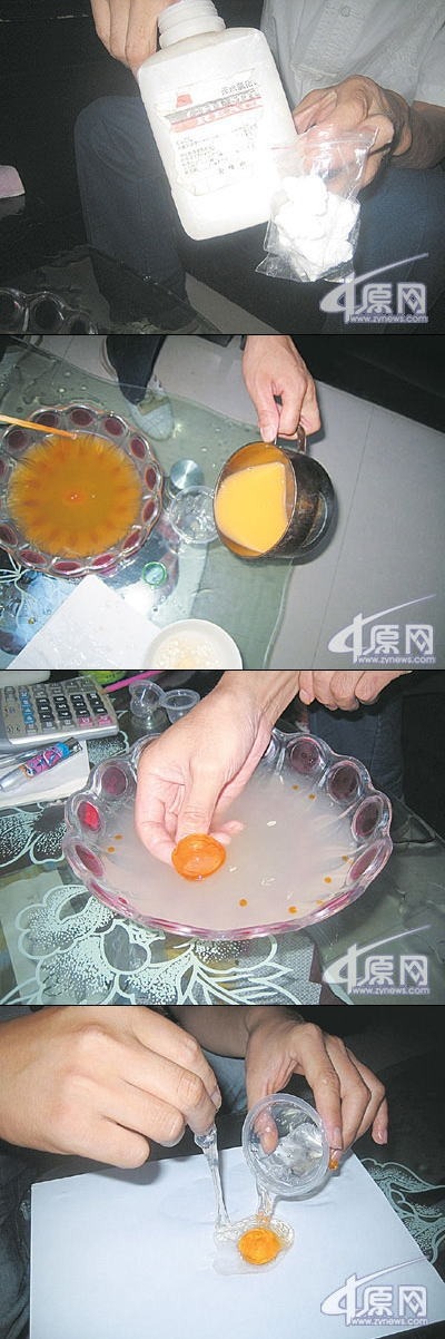대륙의 기상 시리즈.jpg(스압)_22.jpg