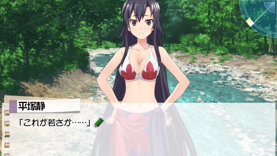 역시 게임에서도 내청춘... 배드?엔딩_6.jpg