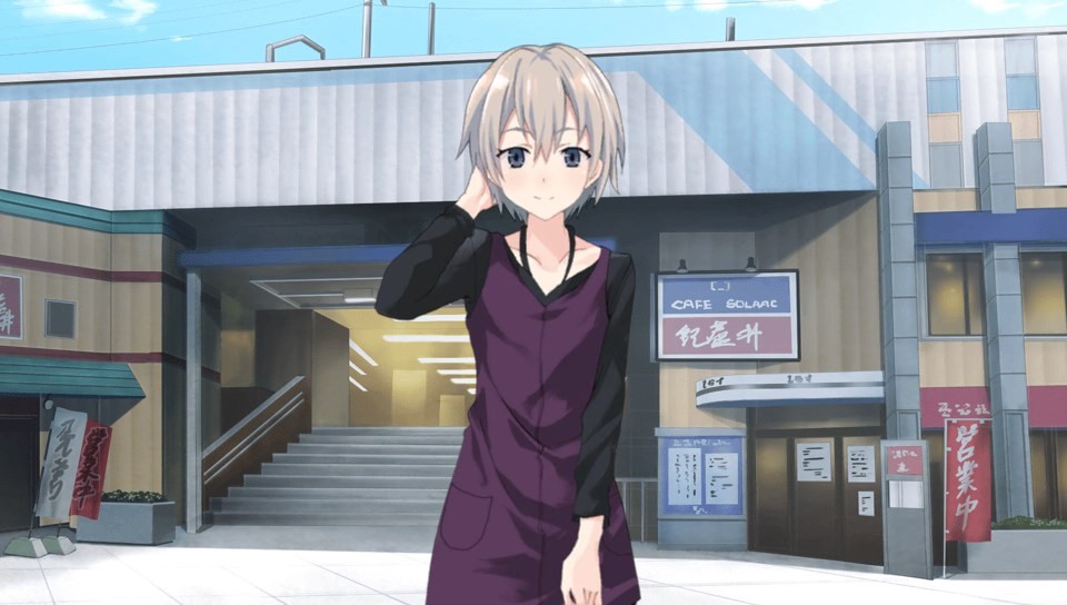 게임 내청춘 유키노루트스샷_2.jpg