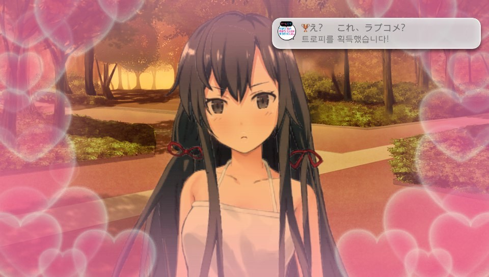 게임 내청춘 유키노루트스샷_12.jpg