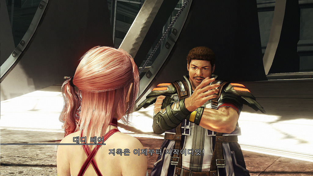 파이널 판타지 13-2 : 현재까지 소감_36.jpg