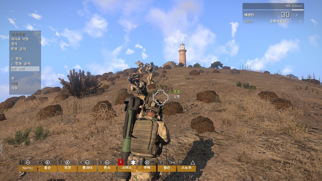 초보가 스트라티스섬 탈출 미션을 한번 해봤어요._7.jpg