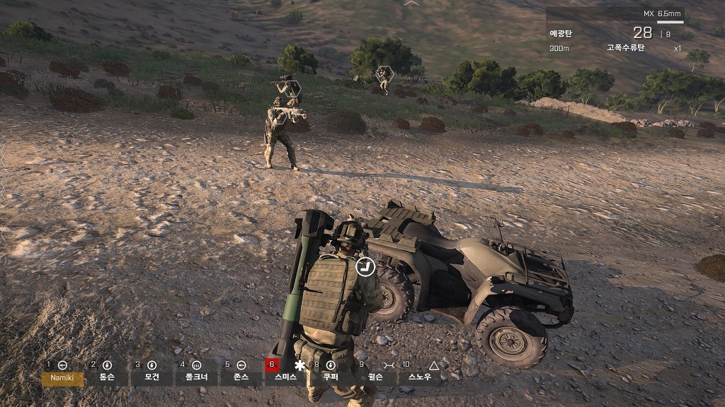 초보가 스트라티스섬 탈출 미션을 한번 해봤어요._9.jpg