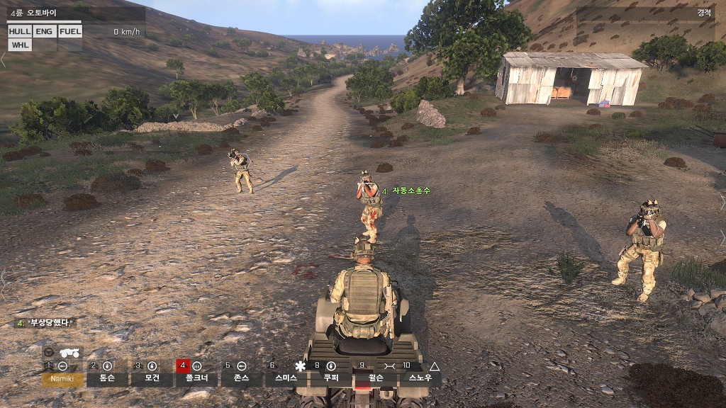 초보가 스트라티스섬 탈출 미션을 한번 해봤어요._15.jpg